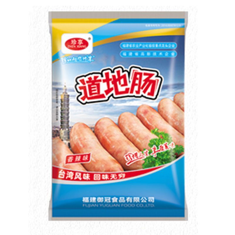 道(dào)地(dì)腸香辣2500g (1).jpg