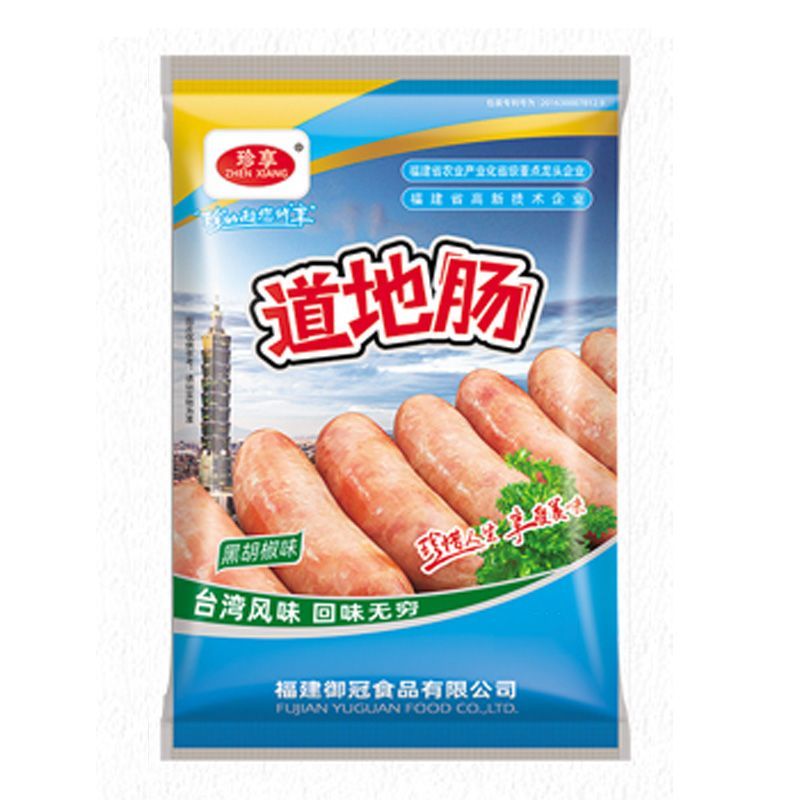 道(dào)地(dì)腸黑(hēi)椒2500g (1).jpg