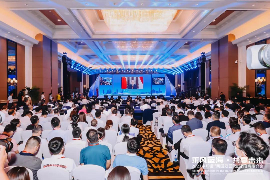 Riding the Wind and Blue Ocean · Win-Win Future-Fujian Yuguan Food Co., Ltd. was invited to participate in the 2021 China-Indonesia "Two-country Double Garden" Global Investment Promotion Conference and participate in the project signing