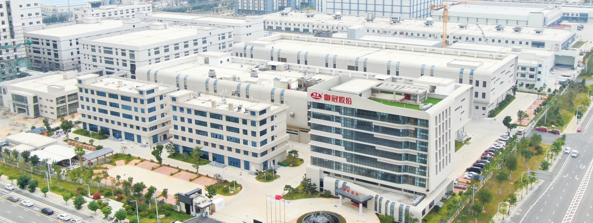 Crown Food: extending the industrial chain to create safe frozen food